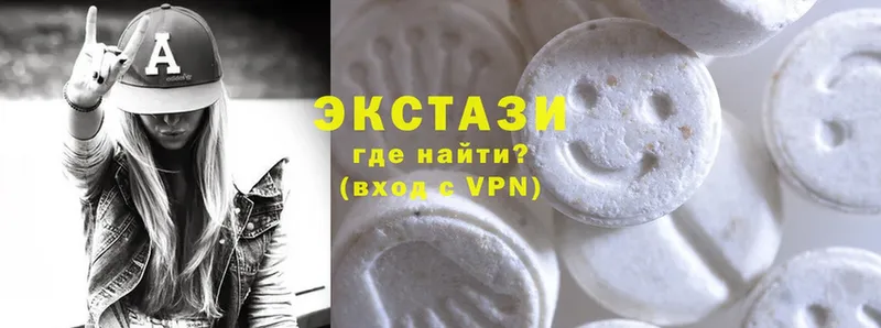 купить   Ардон  Ecstasy XTC 